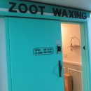 뱅뱅프라자 굴포로변 | 뱅뱅사거리 왁싱 강남왁싱 쥬트WAXING 브라질리언 굿