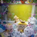 초절정뽑기왕 이미지