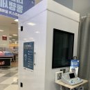 아이피아영등포점 이미지