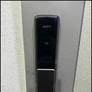 의정부열쇠 이미지