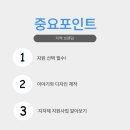 농촌이 브랜드가 됩니다. 로컬자원의 가치 어떻게 보여줄까요?