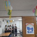 삼천동 성당 성경대학 개강 이미지