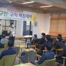 서산인력(주) 이미지