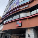 투썸플레이스부천원종점 이미지