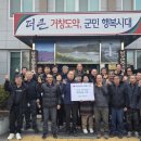 남상면 거창-남상-7 경남신문
