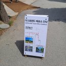 태산목장 이미지