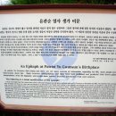 용두1리 이미지