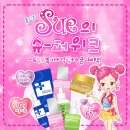 퍼스트PC게임 | 슈게임 모음 링크 정리 다양한 장르별 추천 게임 모음집 알아보기