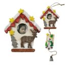 풍경어린이집 이미지