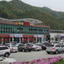 편대장 대중한우 영화식당