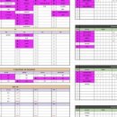 포유PT스튜디오 이미지