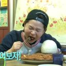 괴물떡볶이 이미지