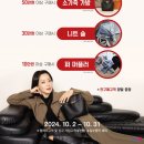 파크랜드프렐린