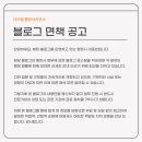 본 행정사 사무소 이미지