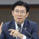 조민치과의원 서울신문