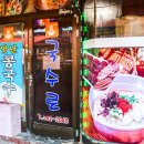 대산면보건지소 이미지