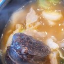 순천건봉국밥 이미지