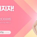 선 피부명가