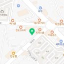 욱스푸드