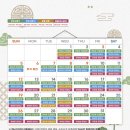 온아동물의료센터 이미지