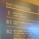 마리나노래연습장 이미지