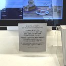 131.예솔유치원_1 | 부천시청역 에르메스 식빵 화이트리에 부천점 : 식빵 맛집 포장 솔직후기