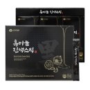 준준 이미지