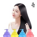 아유
