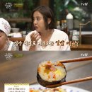 수미김밥 - 은평구 통일로85길 6-4 | 수미김밥