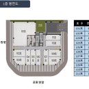 [도로]장안등기소 이미지