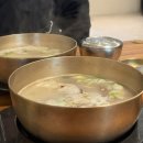 울아비 소머리국밥