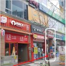 중앙뮤즈음악학원 - 청주시 흥덕구 가로수로1131번길 110 | 중앙뮤즈음악학원