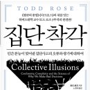 세권 이미지