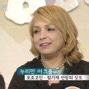형제당구장 이미지