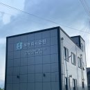 유한회사 하늘 이미지