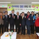 석수경로당 이미지
