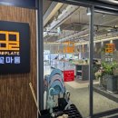 파리바게뜨충북