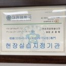 약손안마지압원(마사지) 이미지