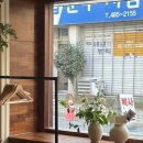 GS25 대전태평점 | [공지] 대전 갈마동 술집 야키토리 태평 내돈내산