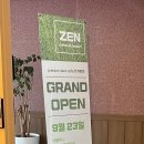 분당-야탑-404 이미지