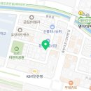삼천리자전거용인총판점(삼천리자전거) 네이버블로그