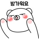 카페인중독부천 이미지