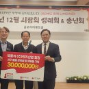 럭키산업
