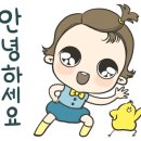 너랑나랑 이미지