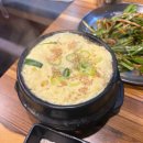 [세종] 나성동 곱창 맛집 아름한우곱창 내돈내산