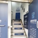 윤플란트치과의원 이미지