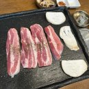 사랑을 채워가는 통 이미지