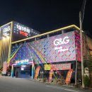 그곳에가면모텔 이미지