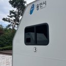 운채소고기세번째이야기 | 아기랑 갈만한곳] 용인자연휴양림 카라반 3번 명당 후기! 숲체험부터 물총놀이까지 놀거리 가득한 힐링...