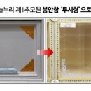 하늘누리 이미지